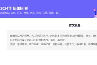 江南手游app在哪下载地址截图2